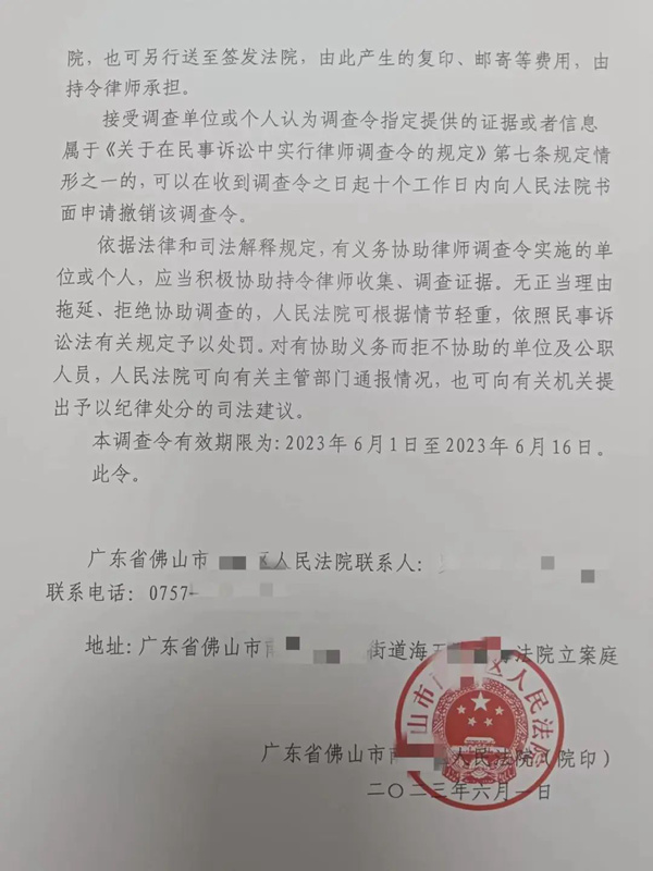 640 (1)_副本.jpg