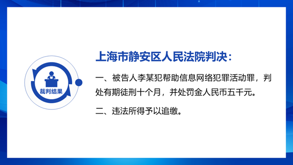 微信图片_20230920111415_副本.png