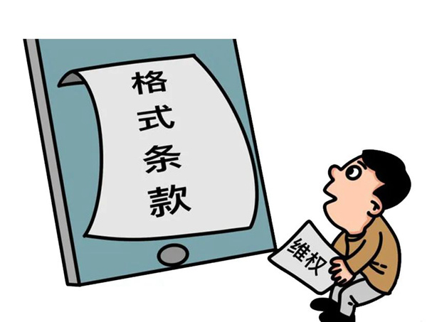 640 (1)_副本.jpg