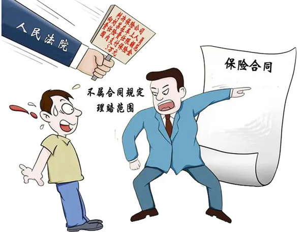 640 (2)_副本.jpg