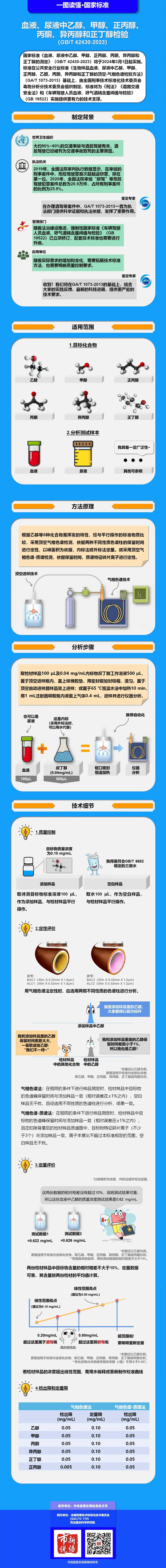640 (1)_副本.jpg