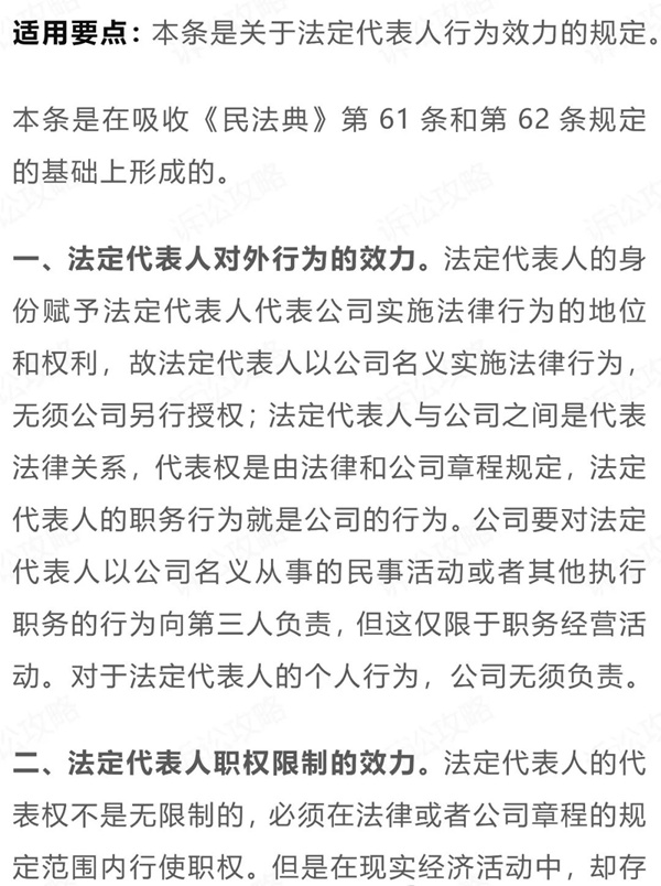 640_副本.jpg