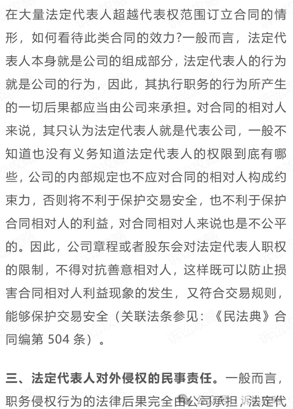 9_副本.jpg