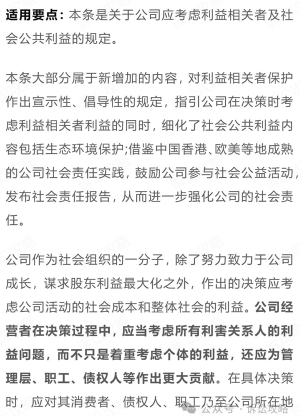7_副本.jpg