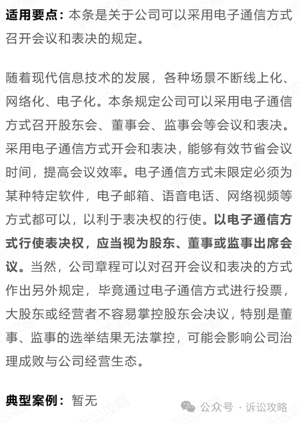 2_副本.png