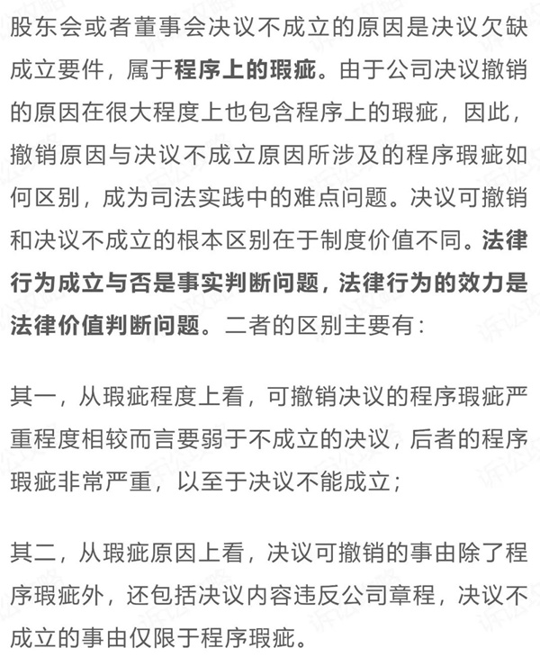 3_副本.jpg
