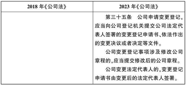 2_副本.png