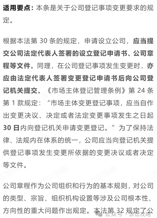 3_副本.jpg