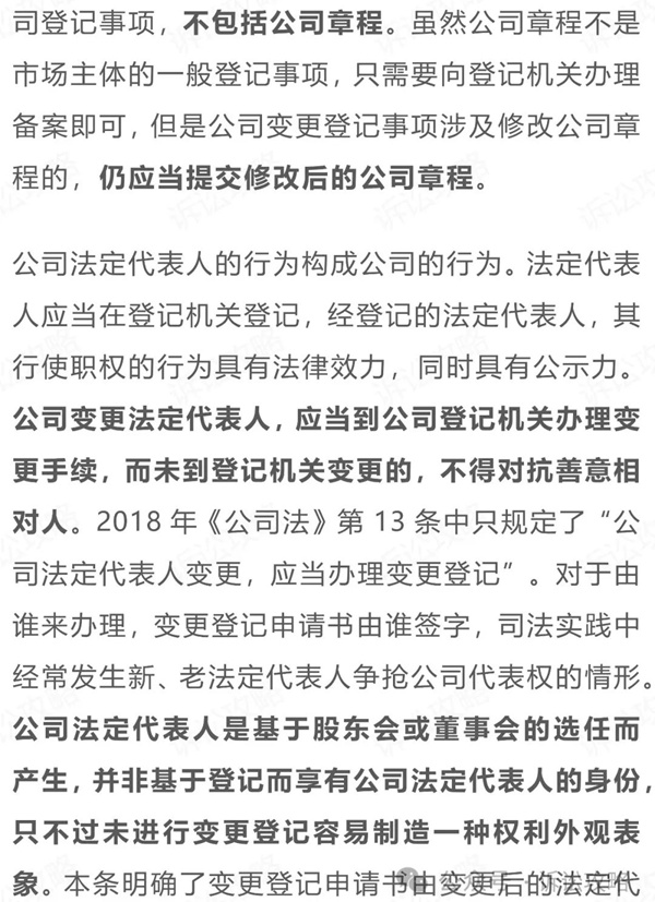4_副本.jpg