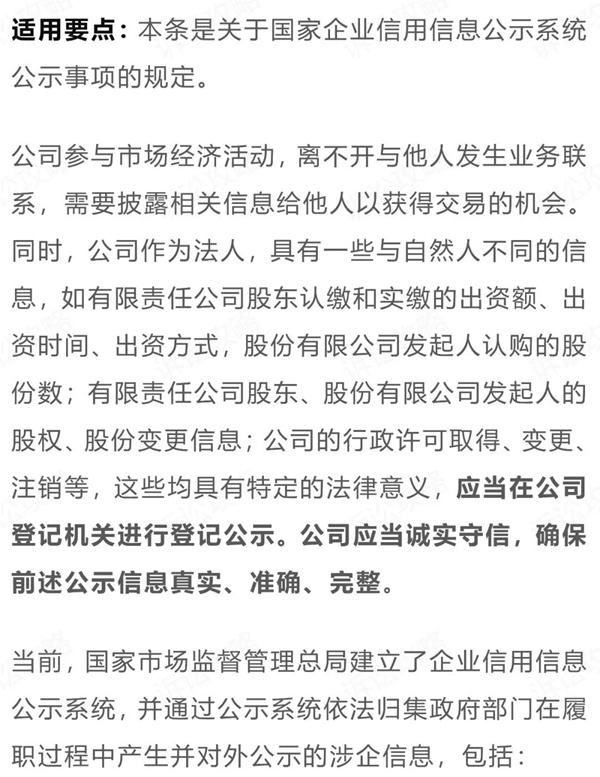 6_副本.jpg