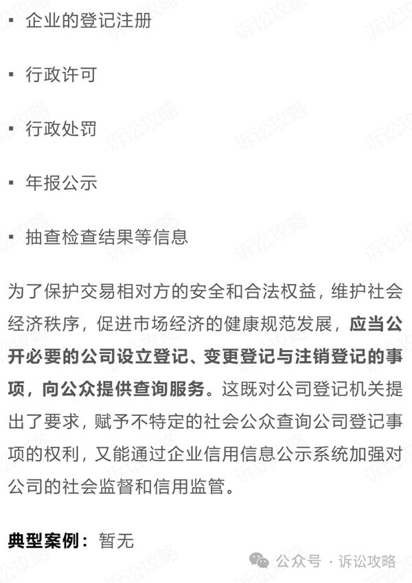 7_副本.png
