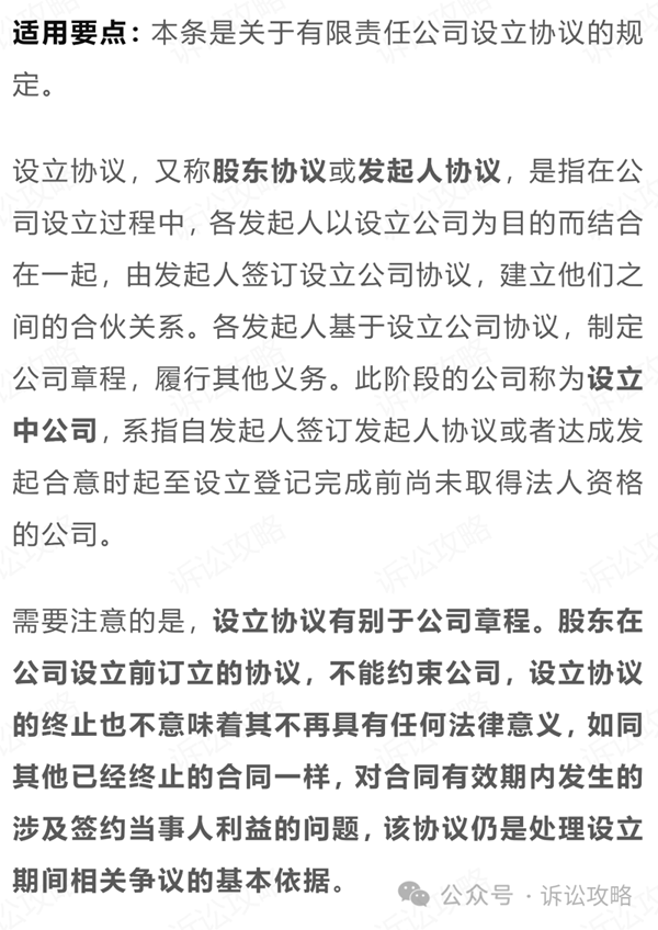 1_副本.png