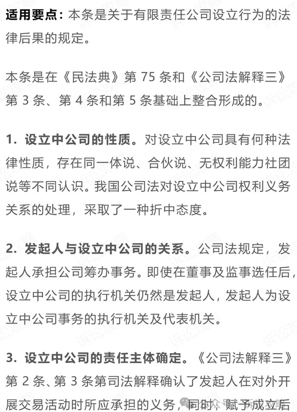 4_副本.jpg