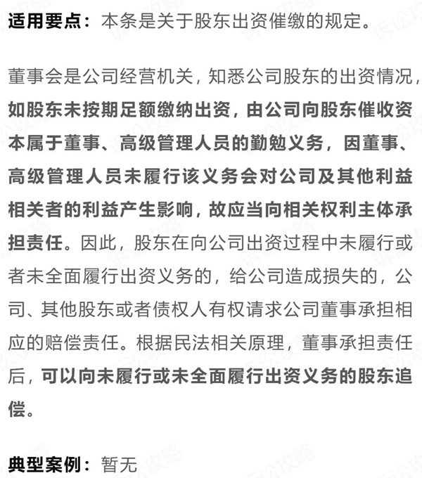 7_副本.jpg