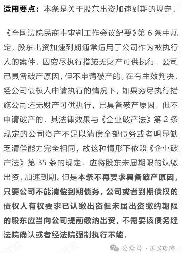 13_副本.jpg