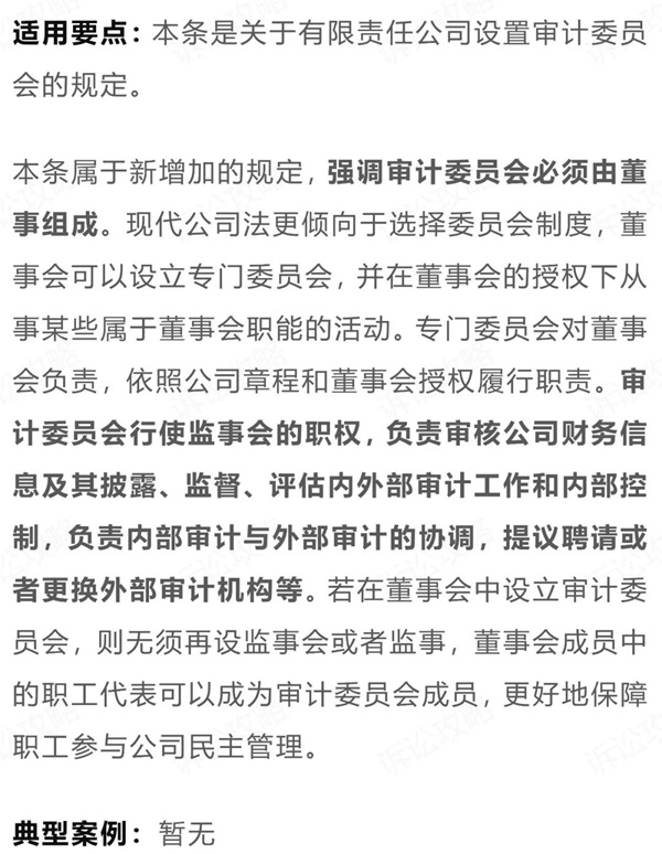 16_副本.jpg