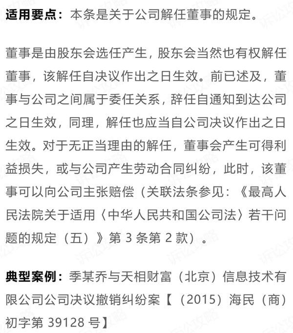 6470 (1)_副本.jpg