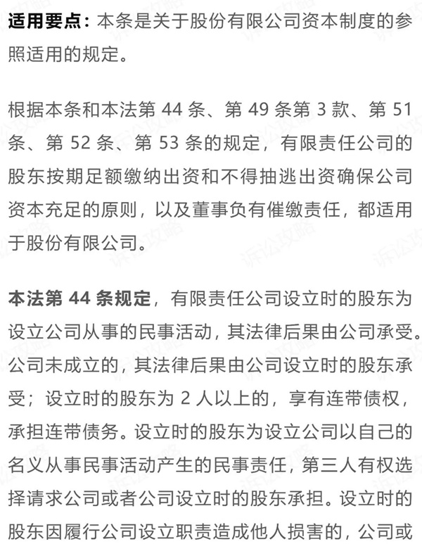 8_副本.jpg