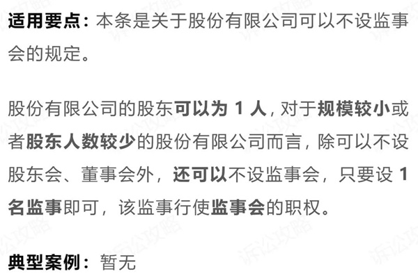16_副本.jpg