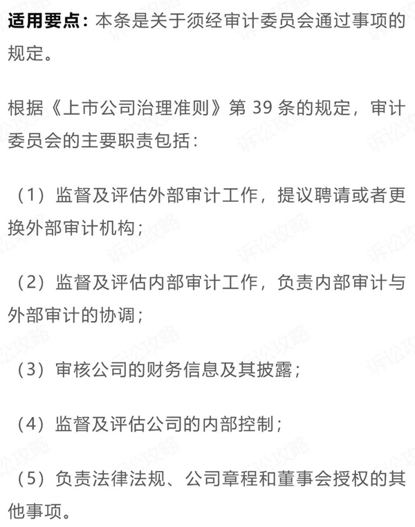 18_副本.jpg