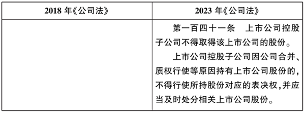 23_副本.png