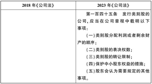 1_副本.png