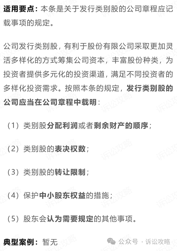 2_副本.png