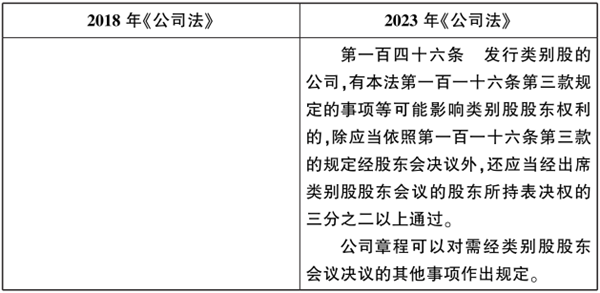 3_副本.png