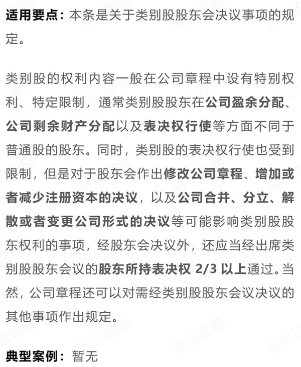 4_副本.jpg