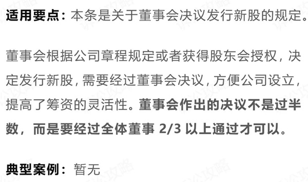 8_副本.jpg