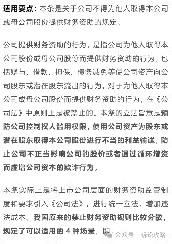 10_副本.png