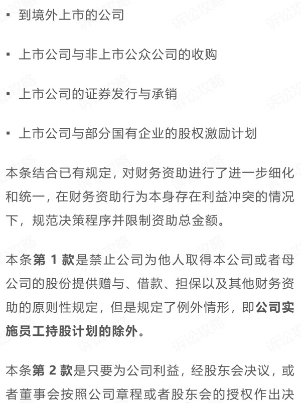 12_副本.jpg
