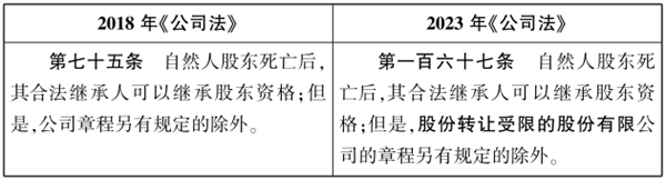 13_副本.png