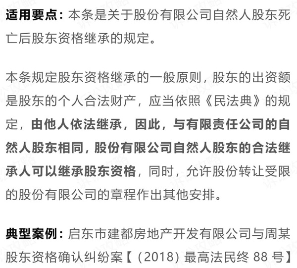 14_副本.jpg