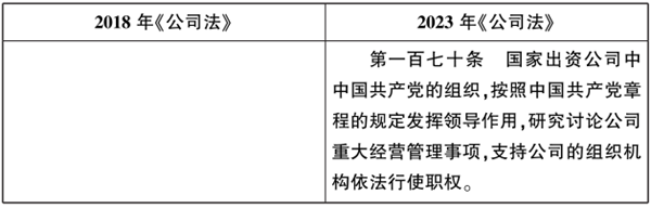 3_副本.png