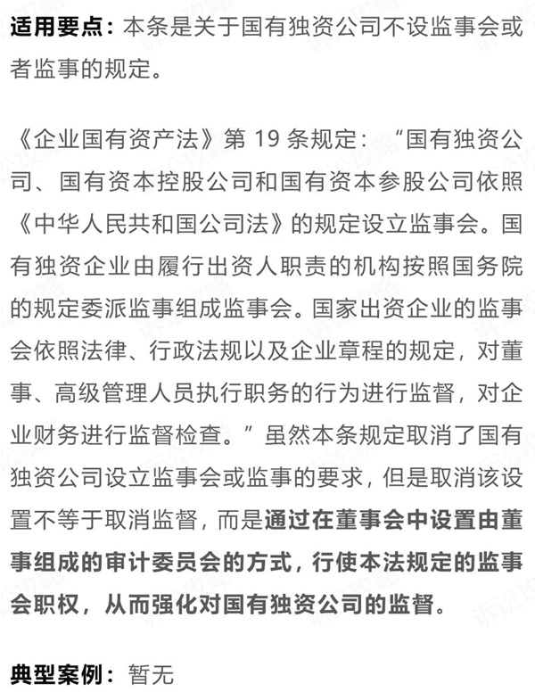 6_副本.jpg