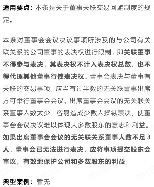 11_副本.jpg
