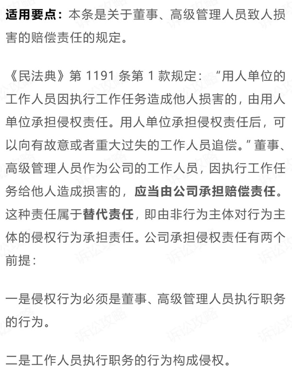 13_副本.jpg