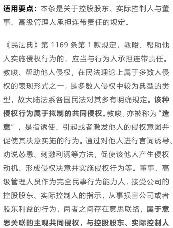 16_副本.jpg