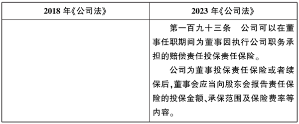 18_副本.png