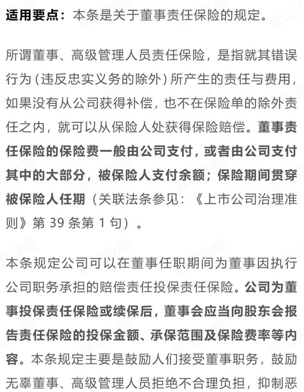 19_副本.jpg