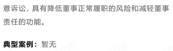 640 (1)_副本.jpg