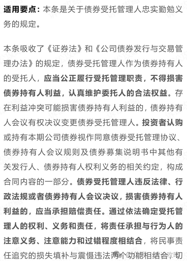 7_副本.jpg