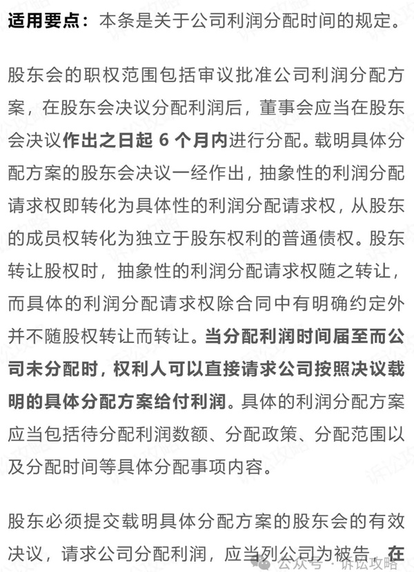 2_副本.jpg