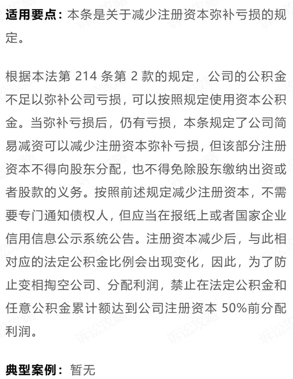 8_副本.jpg
