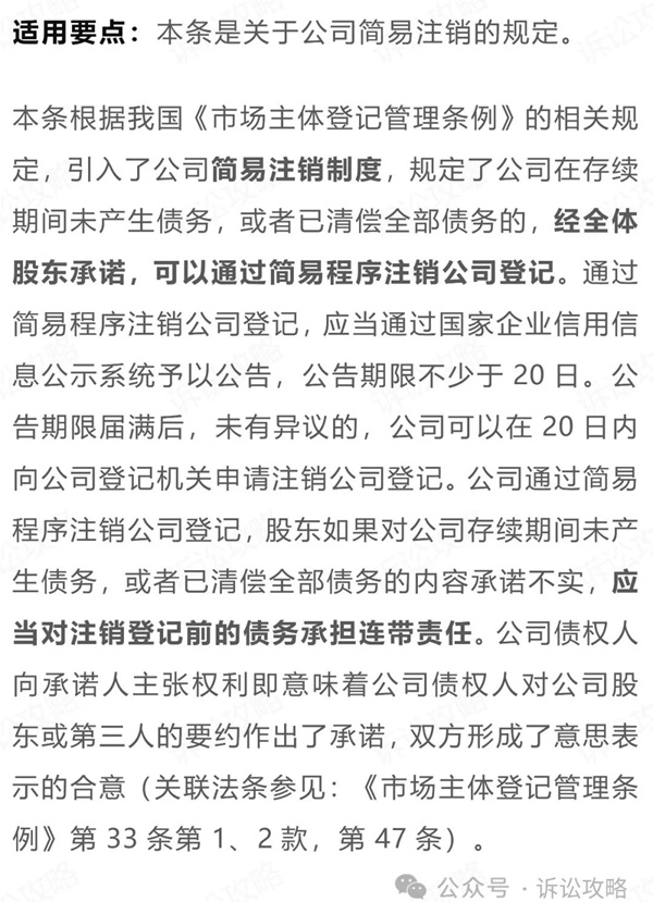 19_副本.jpg