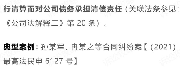 21_副本.jpg