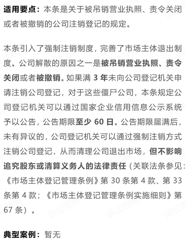 23_副本.jpg