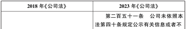 640 (1)_副本.png