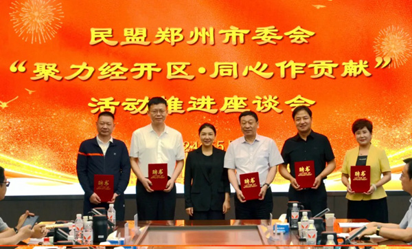 960ec0648559f92990125c21cb3385d_副本.jpg